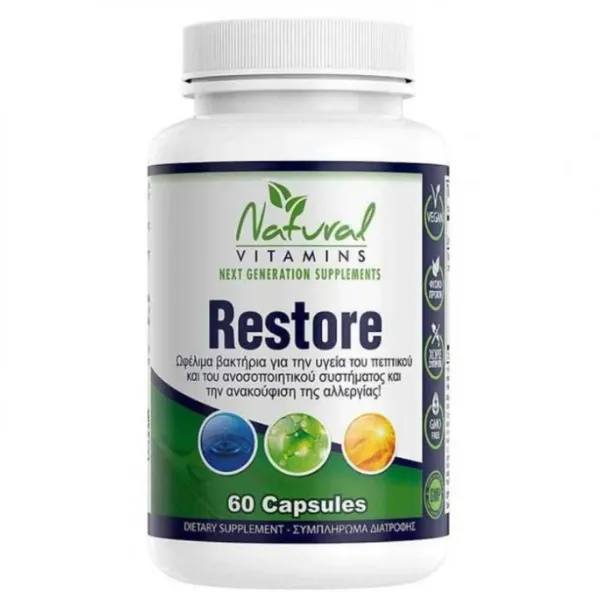Natural Vitamins Restore Πολλαπλό Σύμπλεγμα Προβιοτικών 60 Φυτικές Κάψουλες