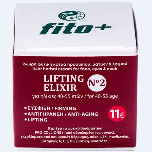 Fito+ Lifting Elixir No2- 24ωρη φυτική κρέμα προσώπου, ματιών & λαιμού 50ml