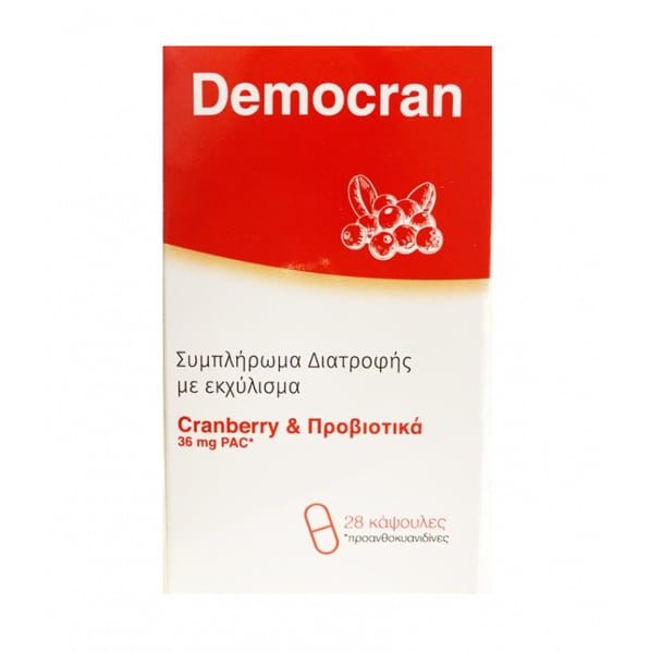 Democran Εκχύλισμα Cranberry με Προβιοτικά, 28caps