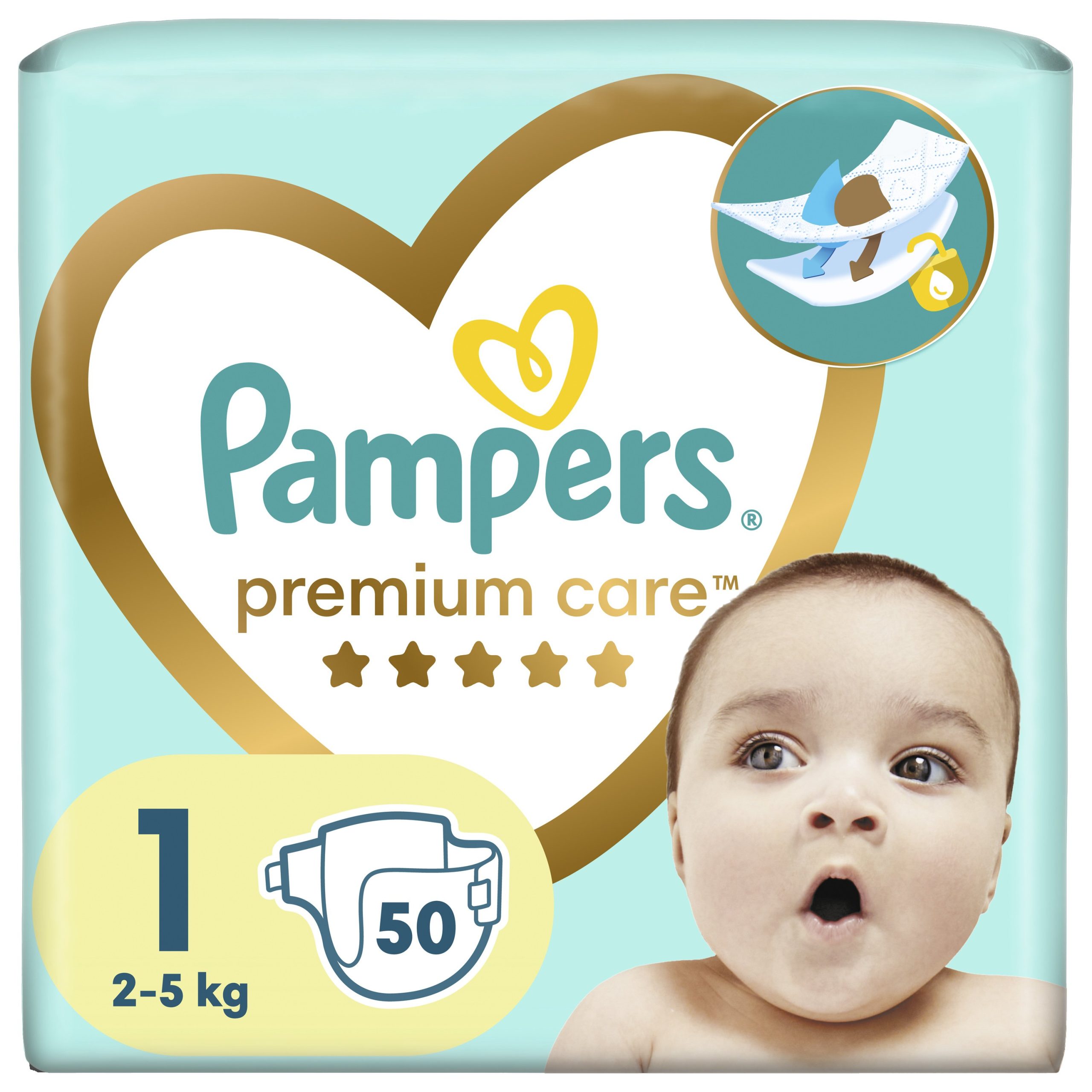 pamperspremium_care_1__1_