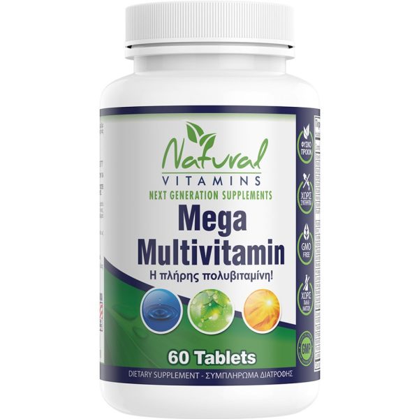 Natural Vitamins Mega Multivitamin 60tabs (Αντιγραφή)