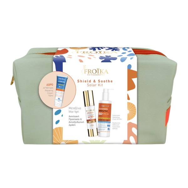 Froika Promo Hyaluronic Silk Touch Sunscreen SPf50+ 50ml & Hydrating Fluid Spf50+ 250ml & After Sun 150ml