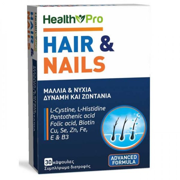 Health Pro Hair and Nails 30 caps -