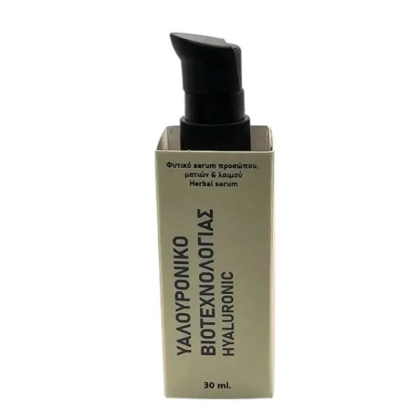 Fito+ Υαλουρονικό Βιοτεχνολογίας, Φυτικό Serum Προσώπου, Ματιών & Λαιμού 30ml