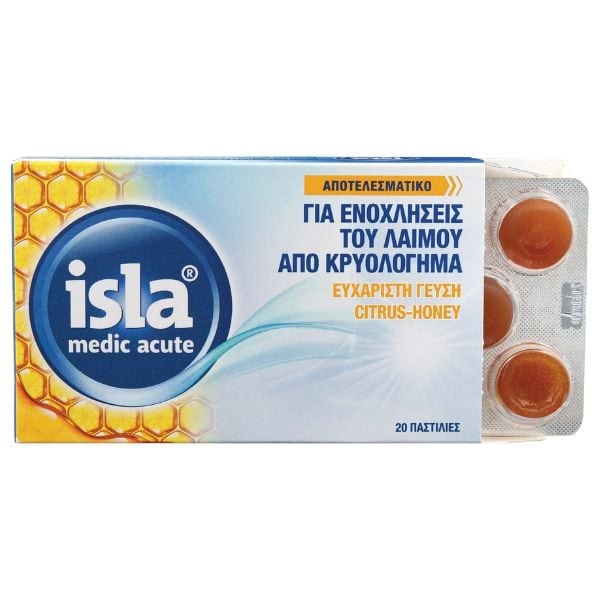 Isla Medic Acute Παστίλιες για το Λαιμό 20 τμχ
