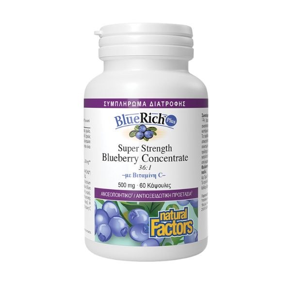 product-158442-nBFjVn