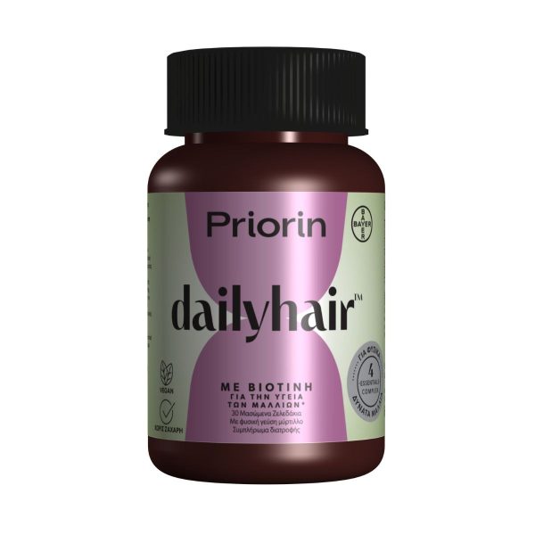 Priorin Daily Hair Gummies με Βιοτίνη 30 μασώμενα ζελεδάκια