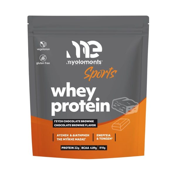 My Elements Sports Whey Protein Chocolate Brownie 810 gr
