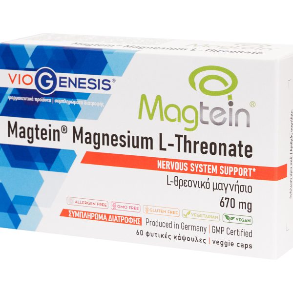 VioGenesis Magtein Magnesium L-Threonate 670 mg 60 φυτικές κάψουλες