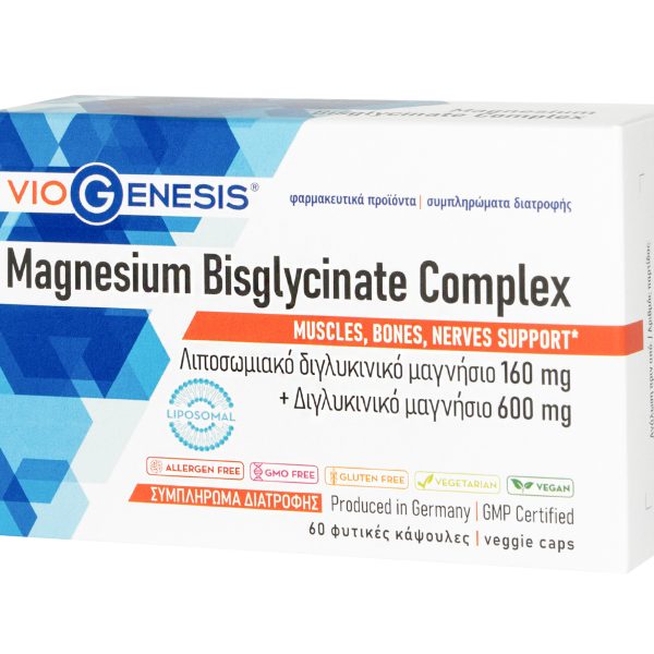 VioGenesis Magnesium Bisglycinate Complex 60 φυτικές κάψουλες