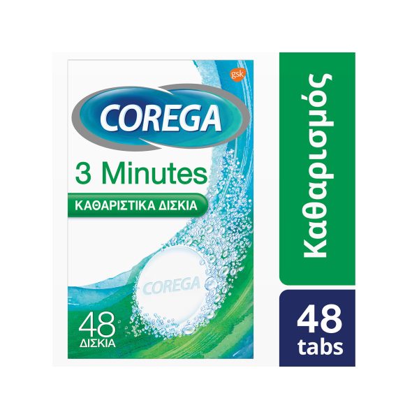 Corega 3 minutes καθαριστικά δισκία οδοντοστοιχιών 48τεμ
