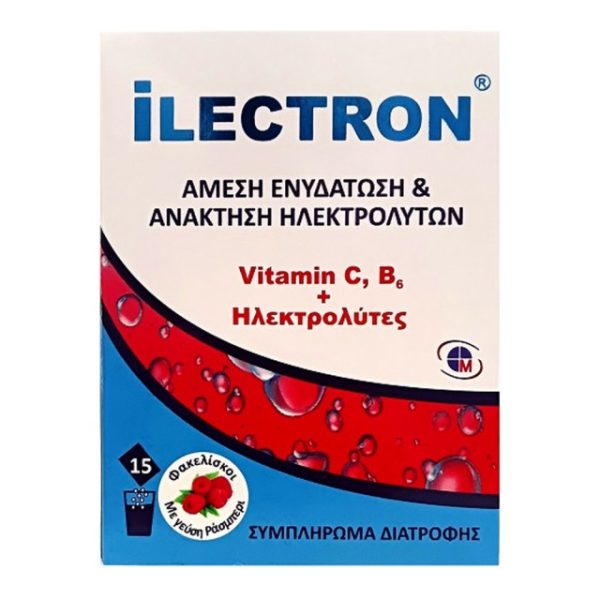Ilectron with Raspberry Flavor 15pcs