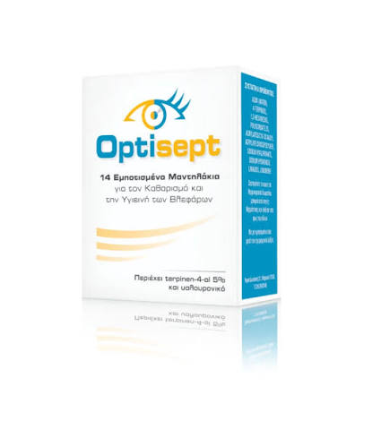 Optisept Eyelid Pads Εμποτισμένα Μαντηλάκια για την Υγιεινή των Βλεφάρων, 14τεμ